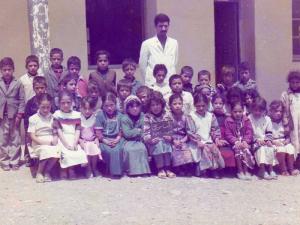 المدرسة الابتدائية يابوس