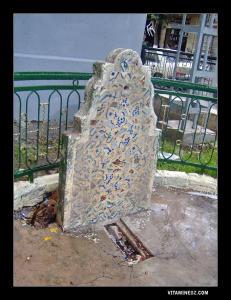 سقاية السبع