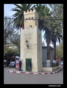 موقع سقاية السبع