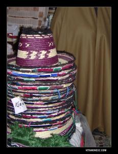 Mdall ou chapeau traditionnel