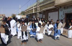 استعراض فرق مشاركة