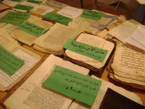 بعض مما خط الاوائل