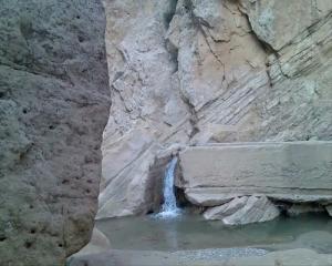 le lieu dit foum tagharist  yabous