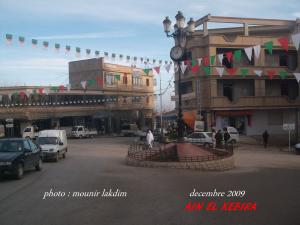 ain el kebira   (rem point )