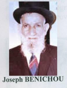 Personnalités juifs de béchar