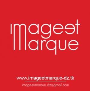 ايماج اي مارك