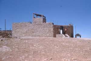 برج المراقبة لعين ميمون خنشلة