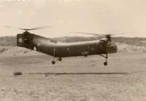 وصول مروحية الى عين ميمون تامزة خنشلة