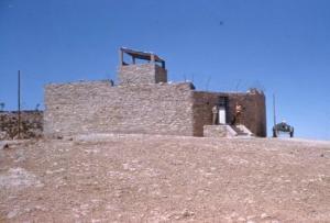 LaTour de contrôle  Ain Mimoun  Khenchela