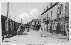 khenchela-grande-rue