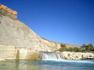 Un beau paysage à El Ouldja Khenchela