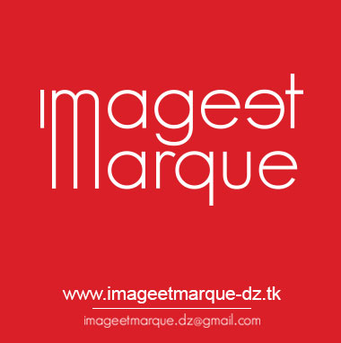 ايماج اي مارك