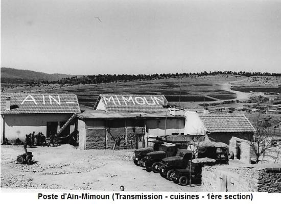 Ain Mimoun vue d'ensemble du bas du poste cuisine transmission ...Tamza Khenchela