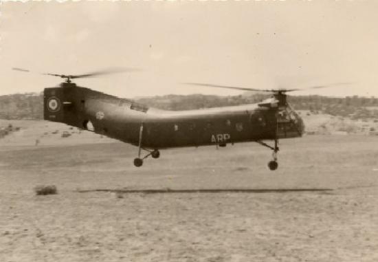 Hélico Banane arrivant à Ain Mimoun Tamza Khenchela