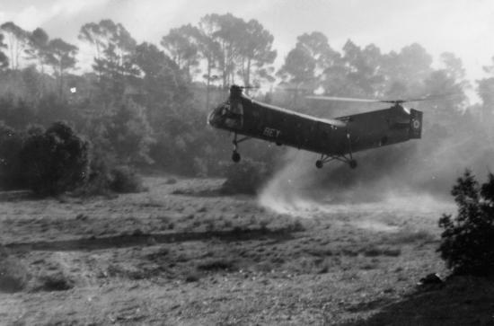انطلاق مروحية ببوحمامة