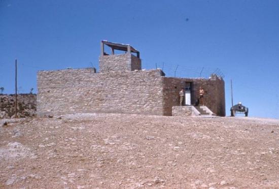 LaTour de contrôle  Ain Mimoun  Khenchela
