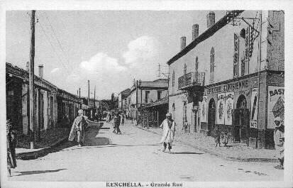 khenchela-grande-rue
