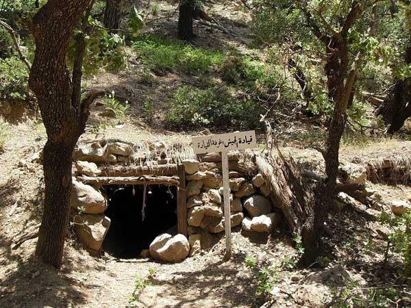 Merkhez dans B.Melloul.Chélia bouhmama