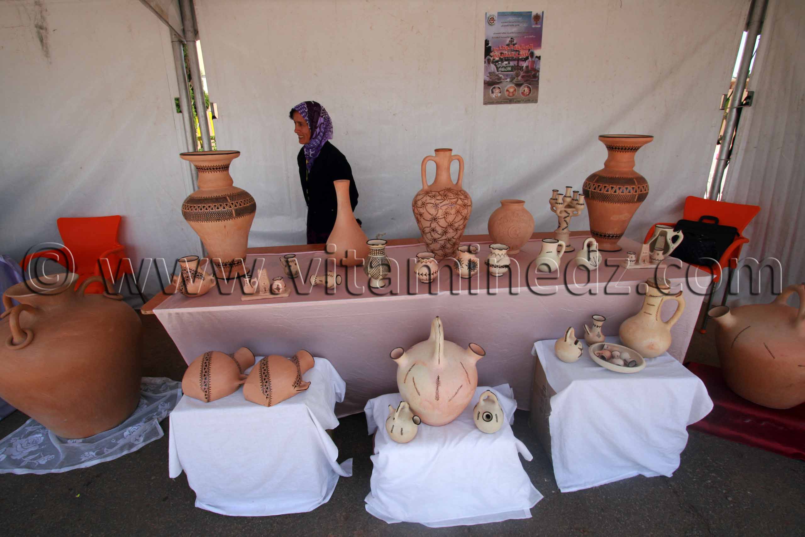 Poterie de Bider exposée à Tlemcen
