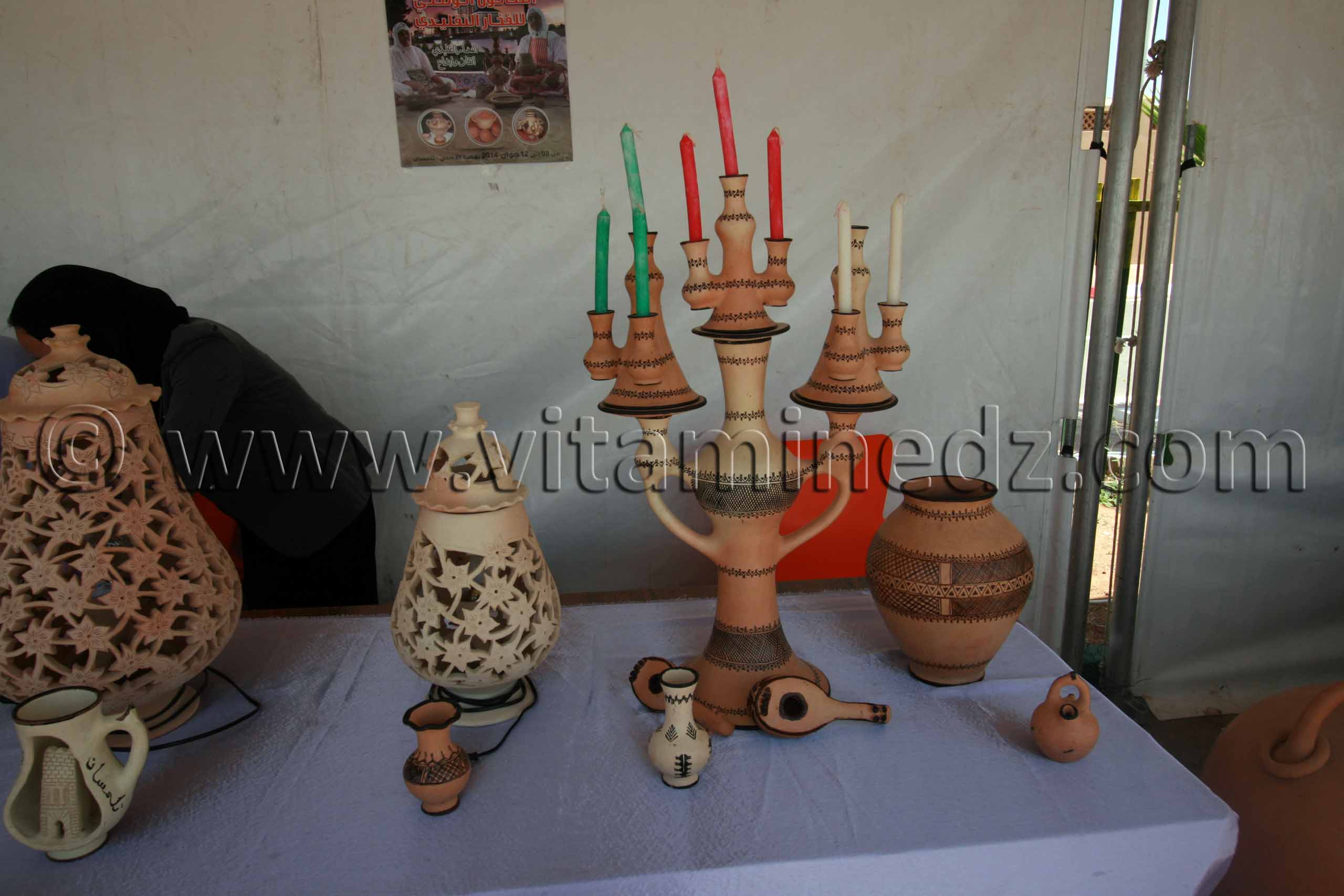 Chandelier en terre cuite  Poterie de Bider exposée à Tlemcen