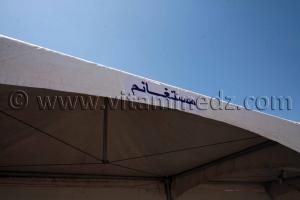 TLEMCEN - SALON NATIONAL DE LA POTERIE (stand de Mostaganem)