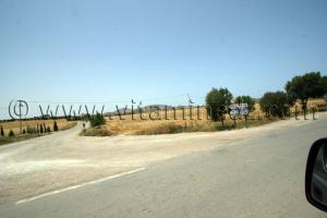 Vers Taouli et Souk Tleta