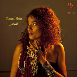 صورة سعاد أصلة