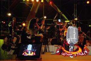 PHOTO AMINE DAHANE ET SON ORCHESTRE