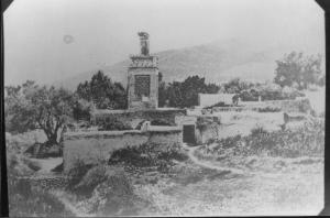 Photo Ancienne de Tlemcen  Mosquée Sidi Lahcene