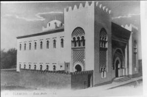 Photo Ancienne de Tlemcen  La Mederssa