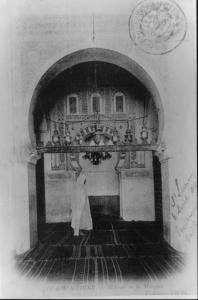 Photo Ancienne de Tlemcen  Mihrab de Sidi Boumediene.