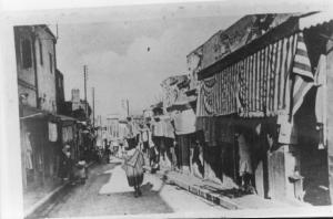 Photo Ancienne de Tlemcen  El Kayssaria