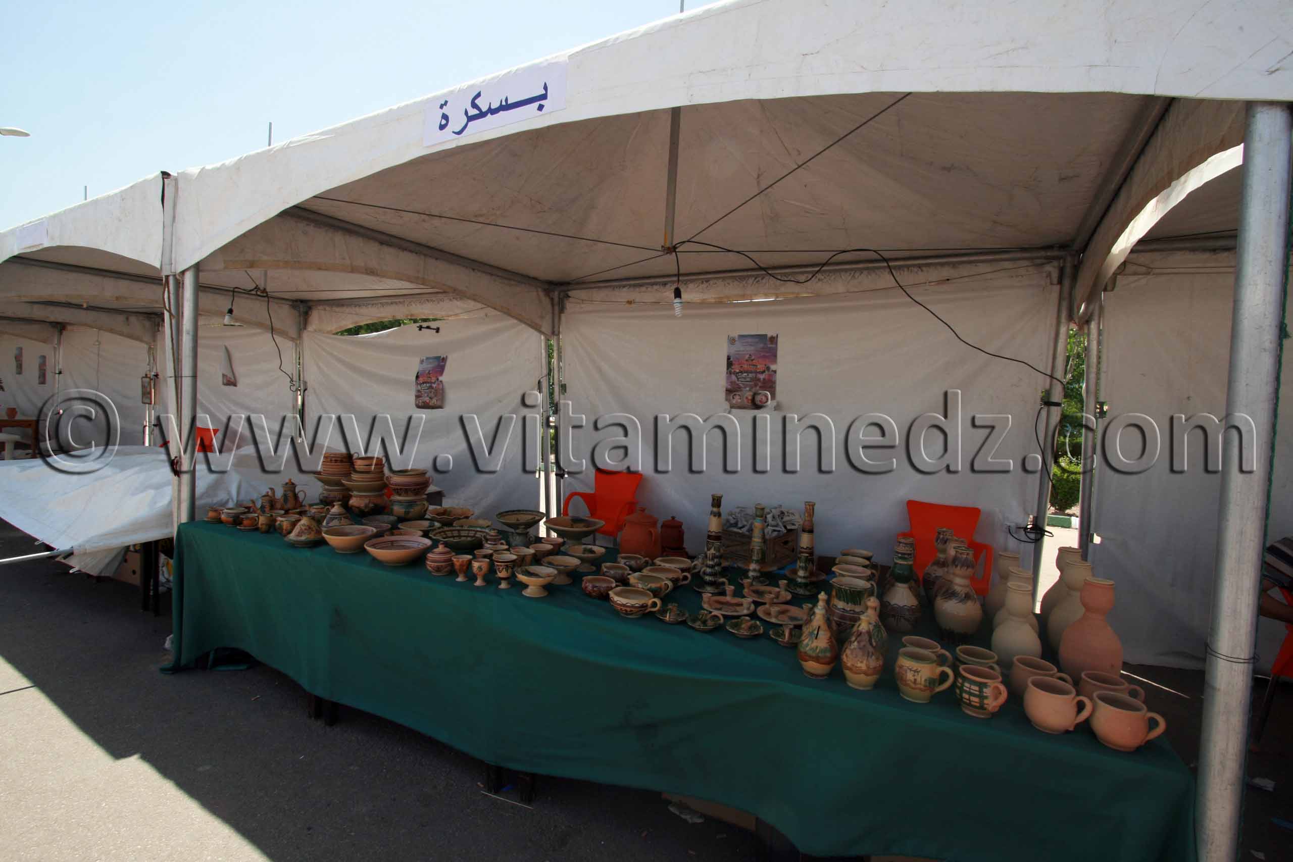 TLEMCEN - SALON NATIONAL DE LA POTERIE (Stand de Biskra)