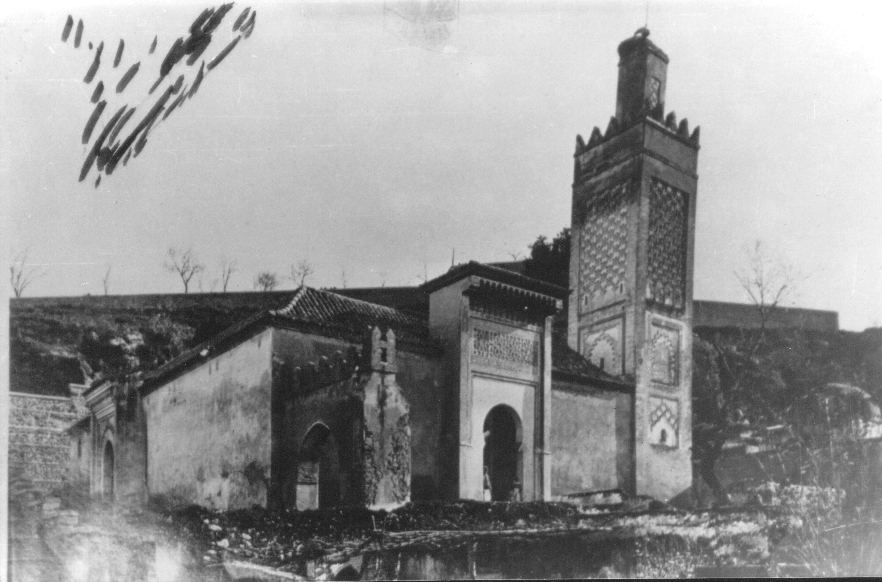 Photo Ancienne de Tlemcen  Mosquée Sidi El Haloui