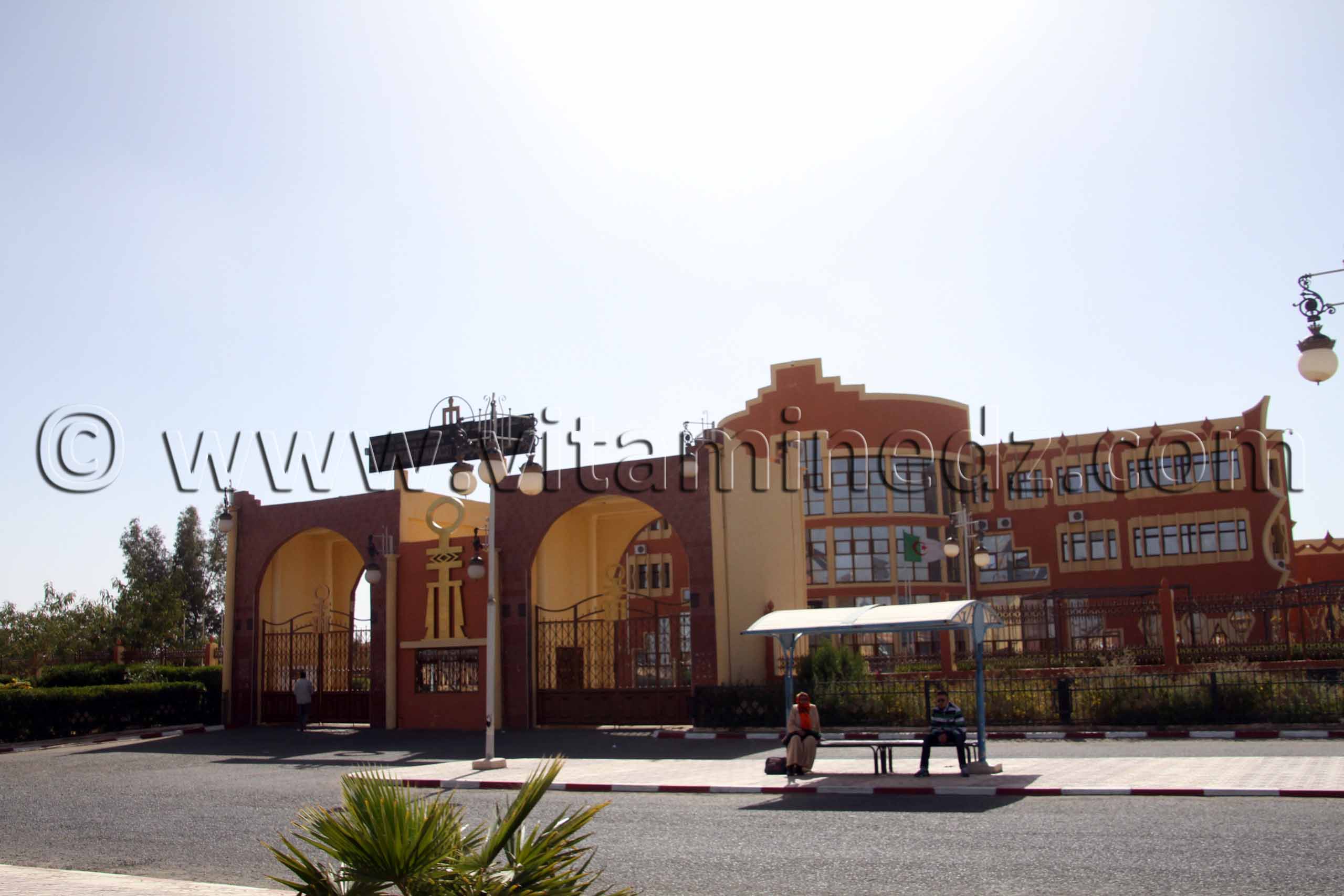 Université de Tamanrasset.