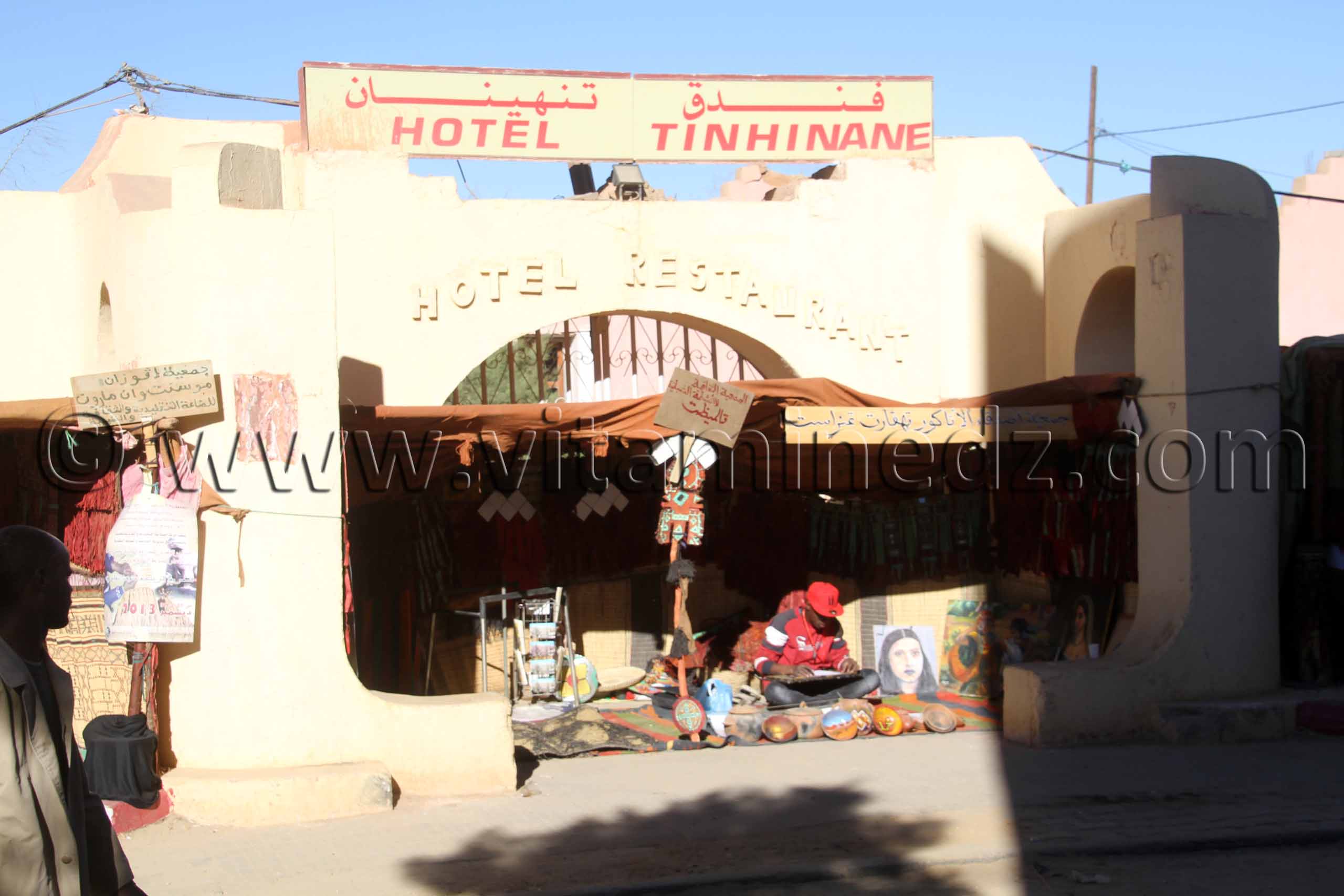 L'artisanat à Tamanrasset, des produits de qualité et originaux