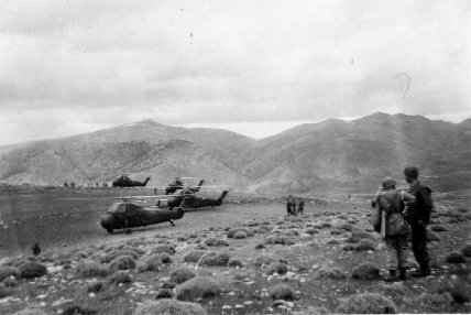 عملية انزال بواسطة المرواحيات جبل شليا