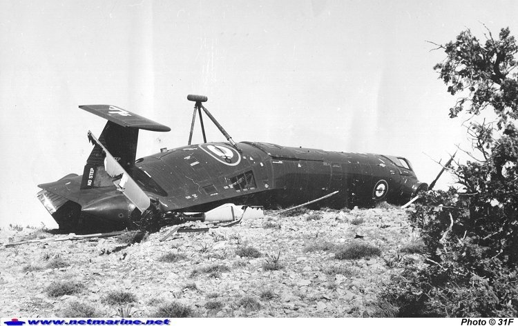 هيلكوبر بنان اسقطت من طرف المجاهدين بجبل شليا