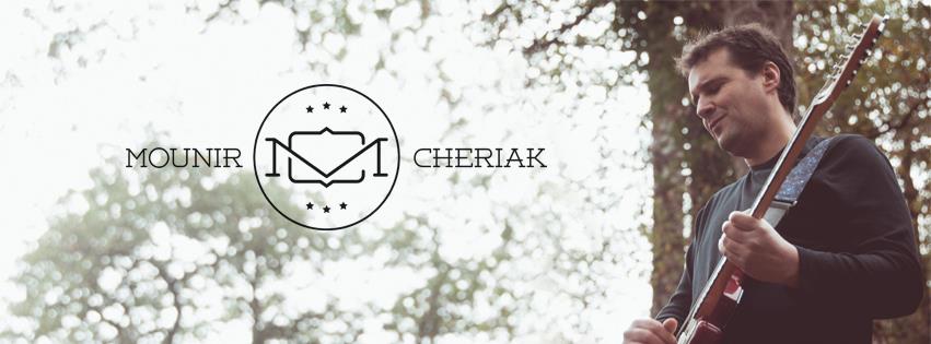 صورة منير شرياك