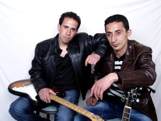 صورة أفروزف