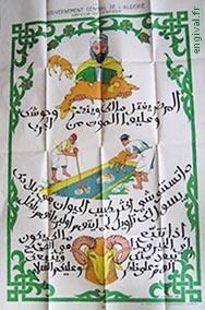 Affiche ancienne d\'Algérie, Tunisie et Maroc ... (Publicité, Propagande, Tourisme)