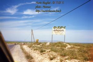 بغاي مدينة بربرية اصيلة بتاريخها وامجادها