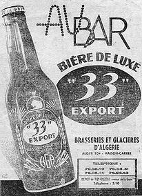 Affiche française de propagande coloniale (Algérie, Tunisie, Maroc)