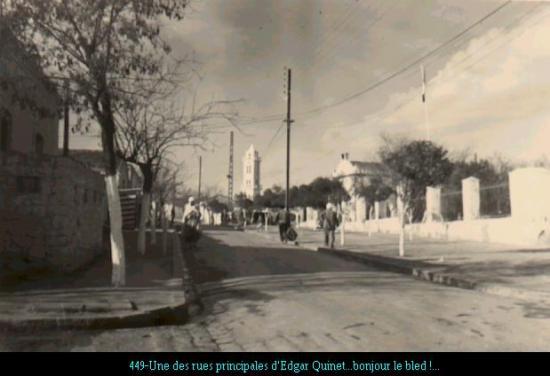 وسط مدينة قايس القديمة