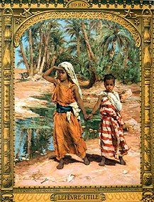 Affiche ancienne d'Algérie, Tunisie et Maroc ... (Publicité, Propagande, Tourisme)