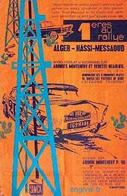 Affiche ancienne d'Algérie, Tunisie et Maroc ... (Publicité, Propagande, Tourisme)
