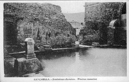 حمام الصالحين الحامة