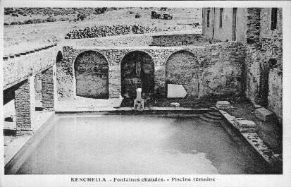 حمام الصالحين الحامة