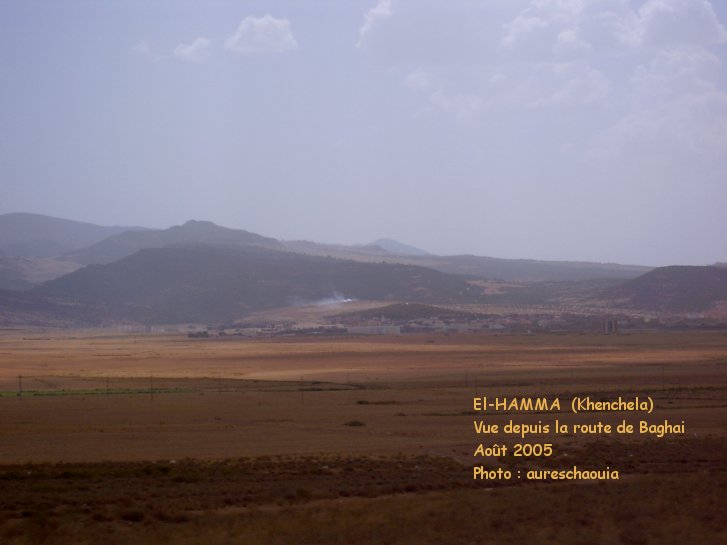 الحامة بلدية الورشات في جميع الميدين