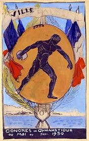 Affiche française de propagande coloniale (Algérie, Tunisie, Maroc)